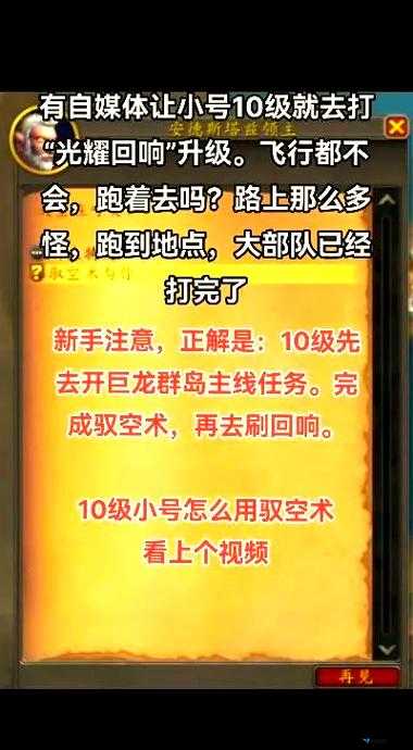 谁也别想跑挑战1通关秘籍，全面解析关卡攻略与通关方法